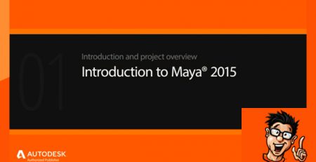 دانلود آموزش مایا 2015 - Introduction to Maya 2015