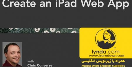ساخت اپلیکیشن وبی برای آی پد - Creating an iPad Web App
