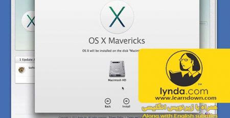 دانلود آموزش مکینتاچ ماوریکس - Mac OS X Mavericks Essential Training
