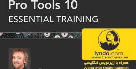 دانلود آموزش پرو تولز 10 - Pro Tools 10